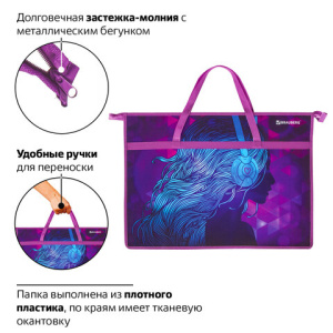 86dccab7671962bfc8e14647681c5532_x