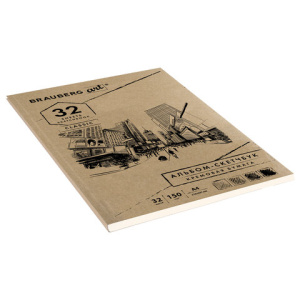 c3cda95d2c1a0e501cf5d1e96f3b2127_x