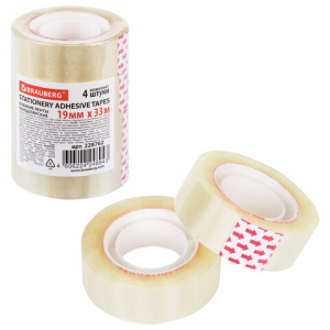 Изображение загружено обработкой