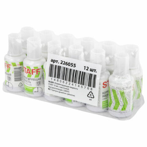 0ce221901f329d1687f6600e097720c7_x