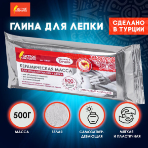 fe325b7f13b67a235ed88155abe654f2_x