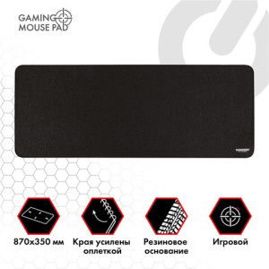 Изображение загружено обработкой