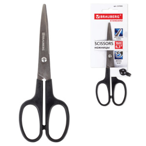 bf37d54335f86b3b57cdac5480bad62b_x