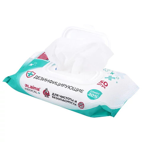 Дезинфицирующие салфетки спиртовые (30%), для любых поверхностей, 50 шт., LAIMA MEDICAL, 608765 ЧЕСТНЫЙ ЗНАК! - МСК «Форвард»