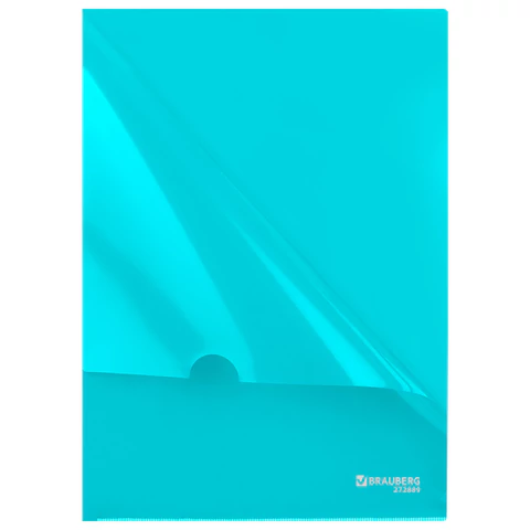 Папка-уголок жесткая, непрозрачная, А4, цвет аквамарин, 0,15 мм, BRAUBERG PASTEL, 272889 - МСК «Форвард»