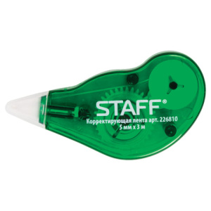 Изображение загружено обработкой