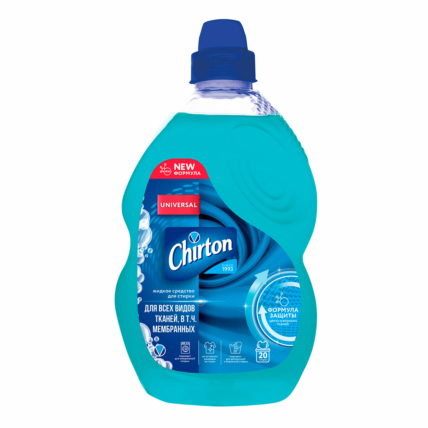 Гель для стирки  для всех типов тканей 1,325л CHIRTON (Чиртон), YGIR-470 604008