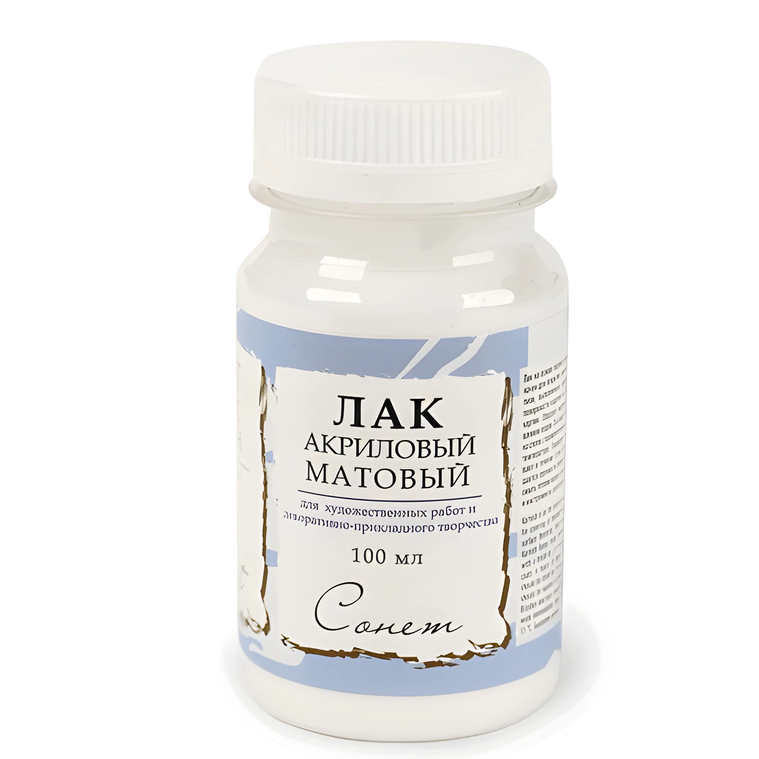 Лак акриловый матовый "Сонет", 100мл, в банке, 4627921  190409