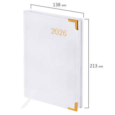 Ежедневник датированный 2026, А5, 138x213 мм, BRAUBERG "Senator", под кожу, белый, 117095 - МСК «Форвард»