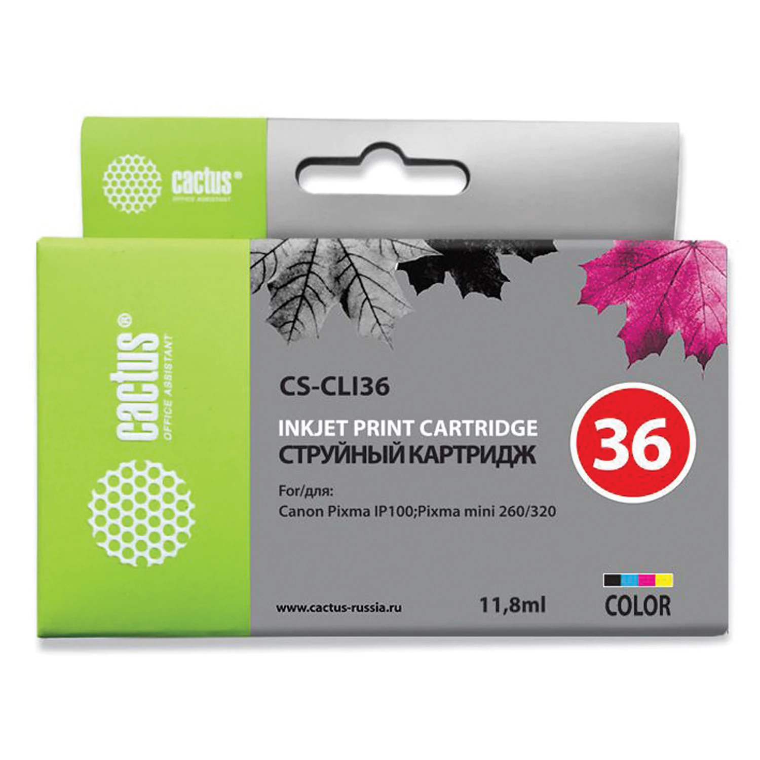 Картридж струйный CACTUS (CS-CLI36) для CANON PIXMA iP100, цветной CS-CLI36 362762 ПОД ЗАКАЗ 8 ДНЕЙ
