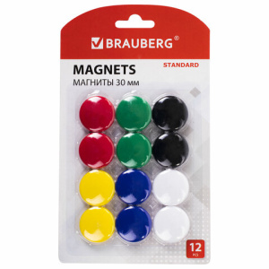 Изображение загружено обработкой