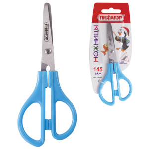 Изображение загружено обработкой