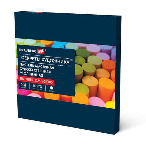 Пастель масляная BRAUBERG ART "Секреты художника", УТОЛЩЕННАЯ, 24 цвета, круглое сечение, 182100
