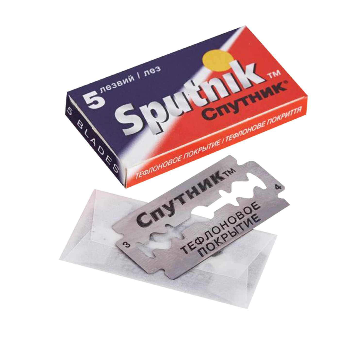 Сменные лезвия для безопасных бритв SPUTNIK (Спутник) Stainless 5шт,  602848