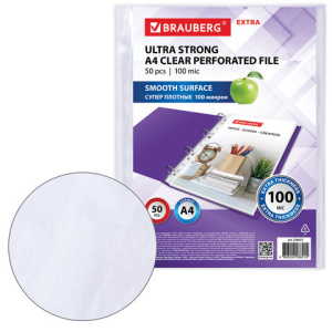 d358753b0d253f959339f712835ef13c_x