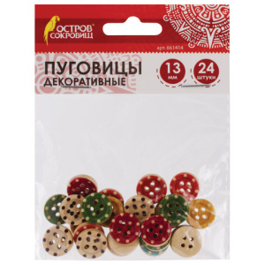 Изображение загружено обработкой