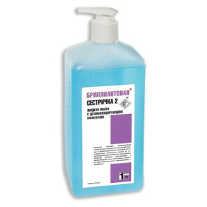 Изображение загружено обработкой