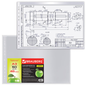 cbd67e788938125195dfe219d02ae87e_x