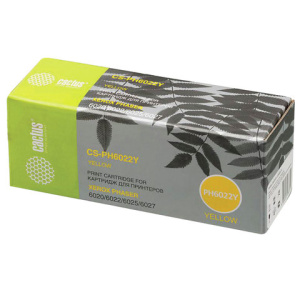 Изображение загружено обработкой