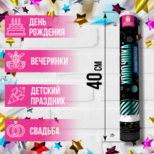 2407330ff117c79d2c7d52eeeca77f16_x