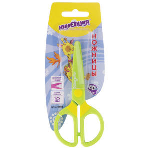 a4c0951bc988648c345345c0192b1bfe_x