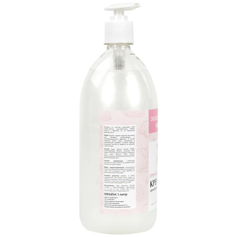 Мыло-крем жидкое с АНТИБАКТЕРИАЛЬНЫМ ЭФФЕКТОМ 1 л ЗОЛОТОЙ ИДЕАЛ "Премиум жемчужное", дозатор, 608284 - МСК «Форвард»