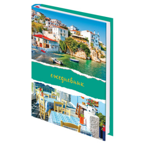 Изображение загружено обработкой