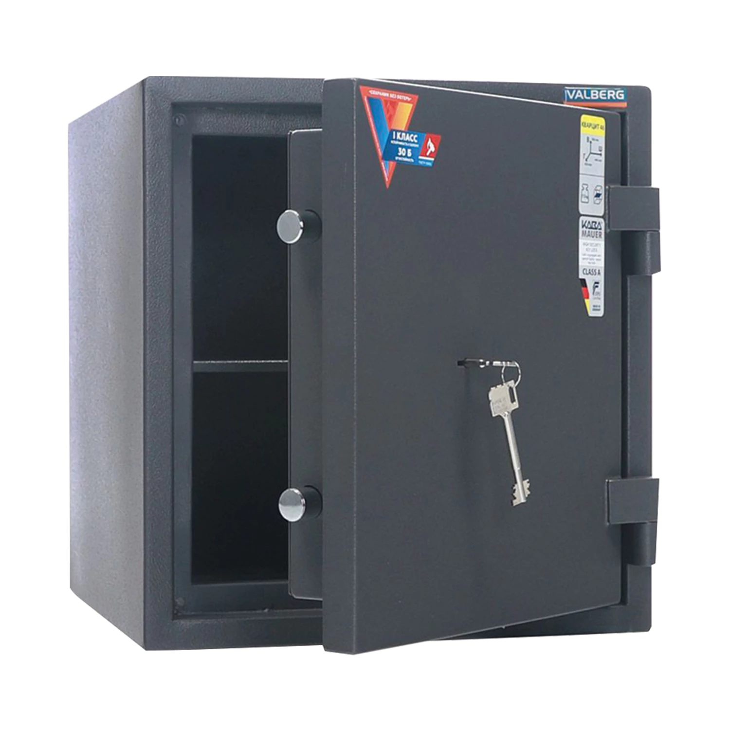 Сейф взломостойкий 1 класс VALBERG "Кварцит-46" (в460*ш440*г430мм;113кг), ключевой замок, полка Квар 290695