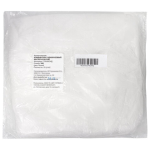 c4052c99a8ab8a1451042791b66d96c0_x