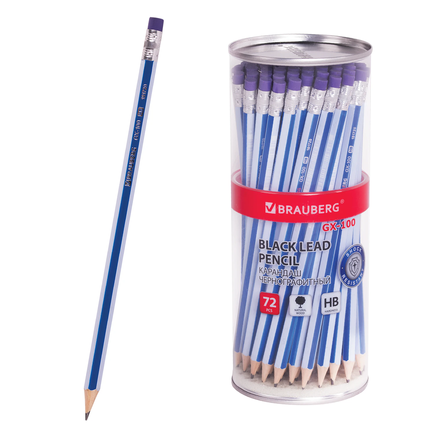 Карандаш чернографитный BRAUBERG "GX-100", 1 шт., HB, с ластиком, корпус синий, 181720