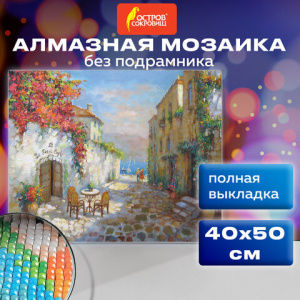 b3b69bdc296057016cc15ef9e8a1e095_x