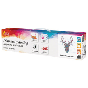 a9c7c73fe00ef8f0287d281aad78c736_x