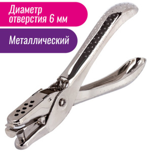 6f7fba0231cd185c4b79125362755922_x