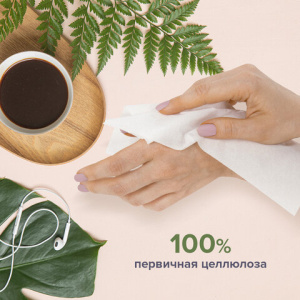 284fce74fd3afc8744158299e965d2be_x