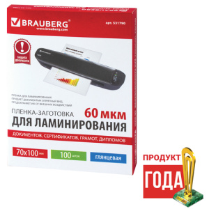 Изображение загружено обработкой