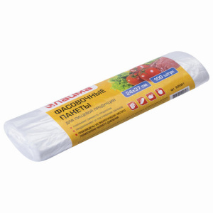 Изображение загружено обработкой