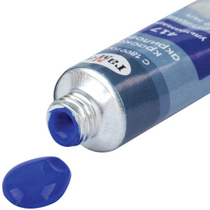 b5ef0cb9286940f11ee92619f44acb46_x