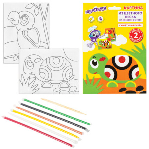 801964d312cc119e8055003d3c6f3bbf_x