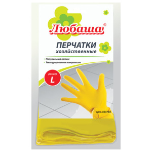 b96ac262006e42420683ec94192d404f_x