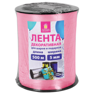 0eab5b852c57f4755ef986dad03cc77d_x