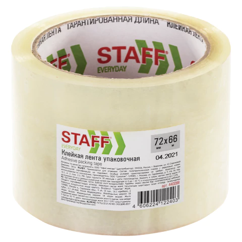 Клейкая лента упаковочная 72мм x 66м, прозрачная, толщина 40 микрон, STAFF, 440088