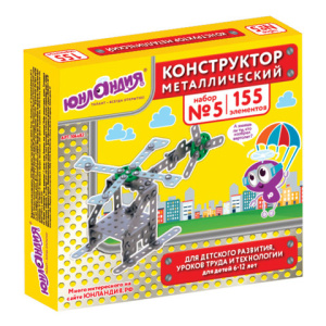 Изображение загружено обработкой