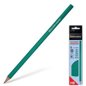 Изображение загружено обработкой