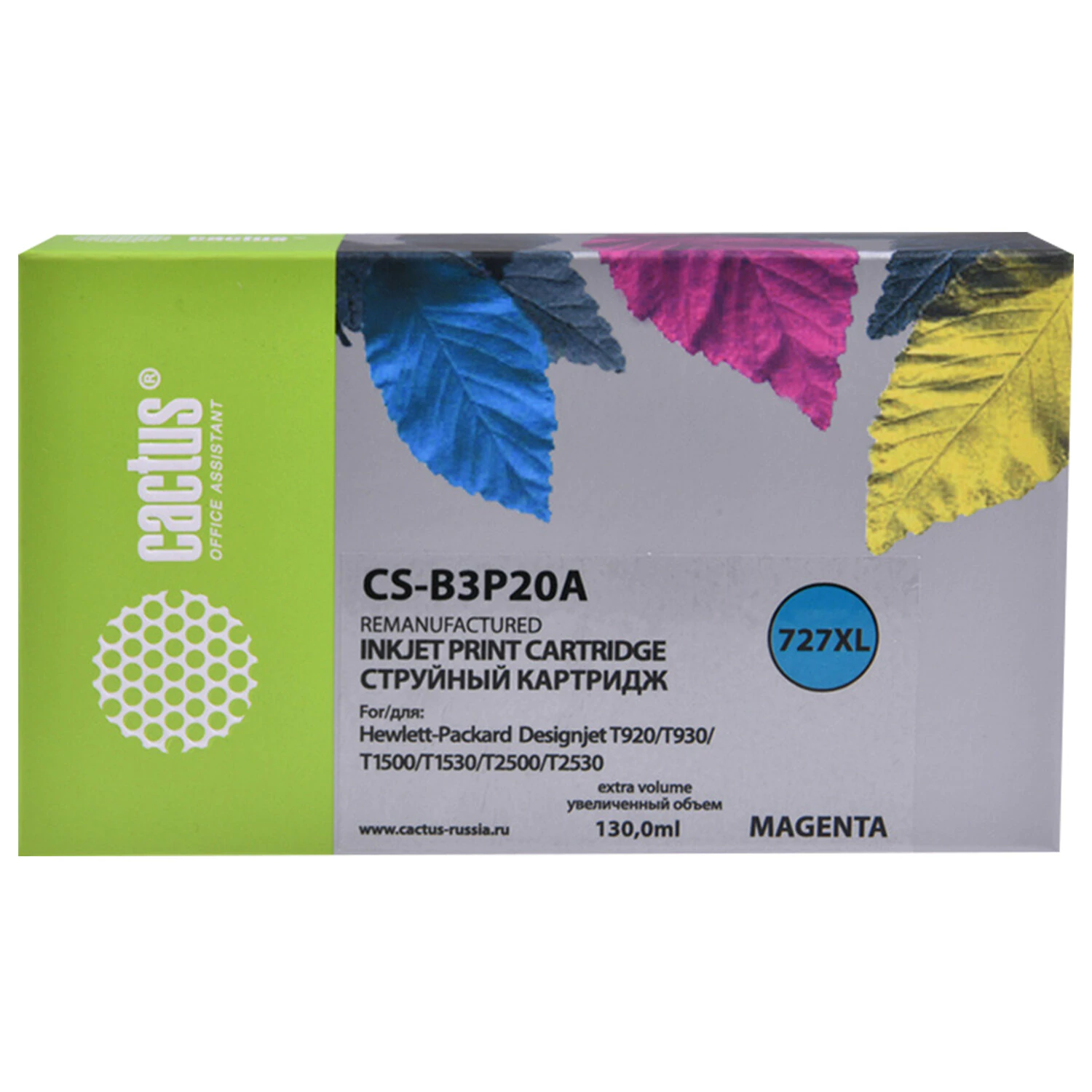 Картридж струйный CACTUS (CS-B3P20A) для HP DesignJet T920/T1500/T2530, пурпурный CS-B3P20A 363688 под заказ 8 дней