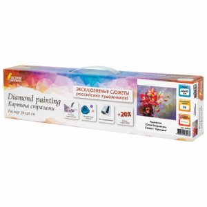 558e2c2a5fb2f10d4e3e683f7622e712_x