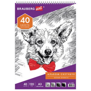 2b839a906f3940c281b6577070b88542_x