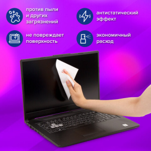 628242c8b8fd35e9f87fd921d1b77374_x