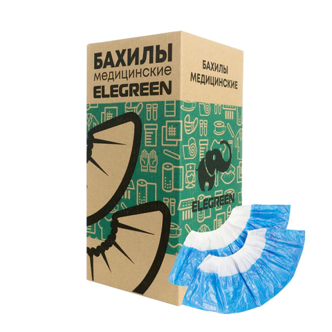 Бахилы двойные, КОМПЛЕКТ 1900 шт. (950 пар), СТАНДАРТ, 39х14 см, 28 мкм, 2,6 г, бело-синие, ELEGREEN, ПНД-7/7/1р-Б-С 631700/2303892  минпромторг - МСК «Форвард»