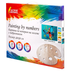 256305eac19bca9f1e703ff6f302c004_x