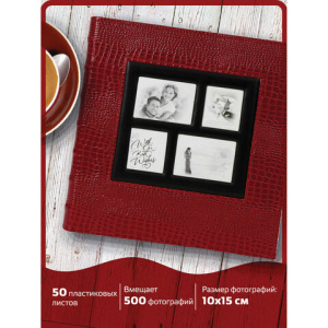 Изображение загружено обработкой